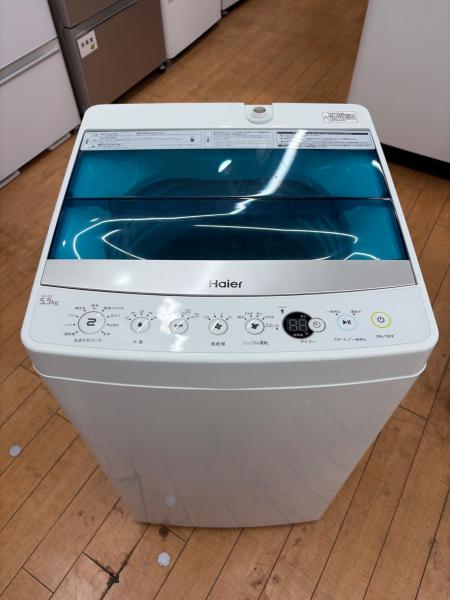 Haier (ハイアール) 全自動洗濯機 JW-C55A 2019年製 5.5kg｜トレファク