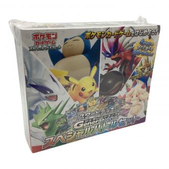 ポケモンカード スカーレット＆バイオレット @ スタートデッキGenerations スペシャルバトルセット