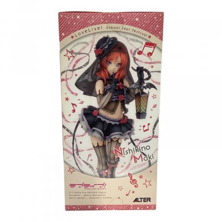 ALTER (アルター) 西木野真姫 ラブライブ! スクールアイドル