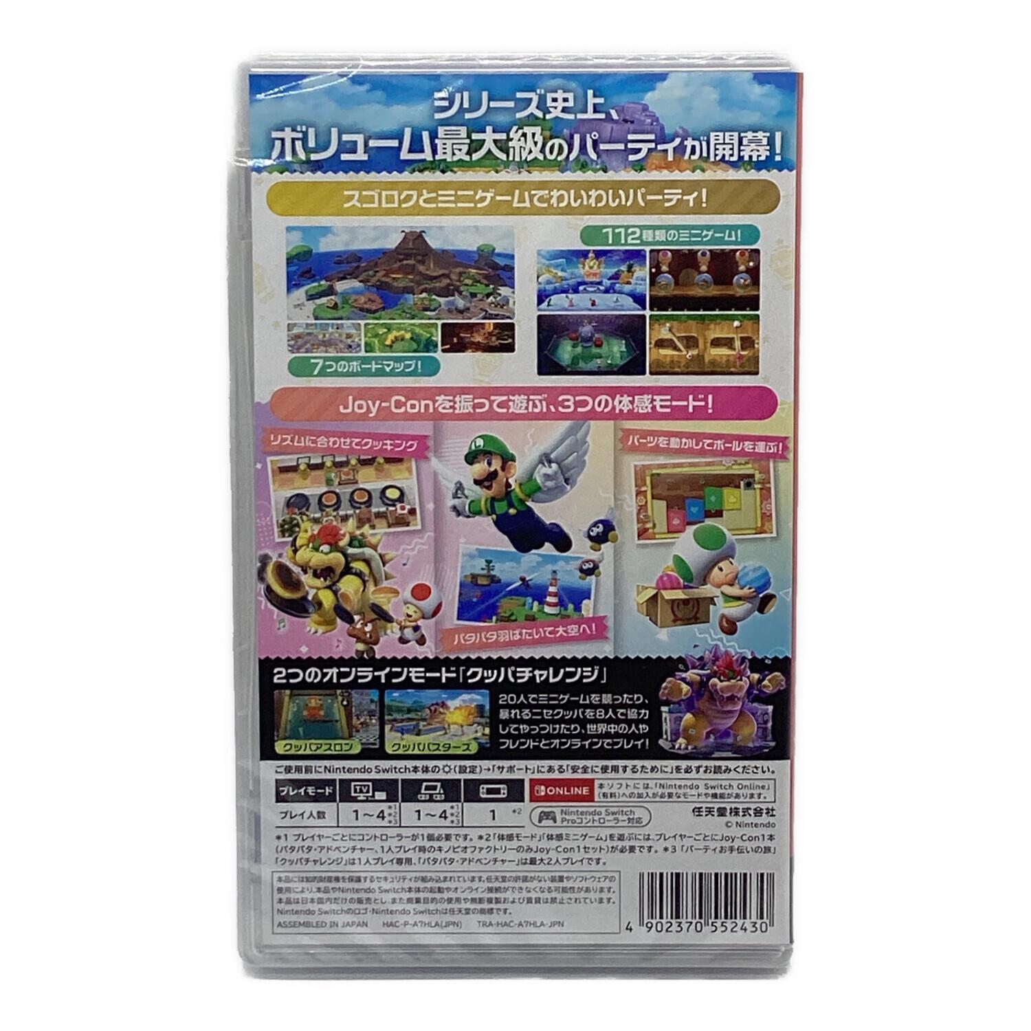 Nintendo Switch用ソフト マリオパーティージャンボリー CERO A