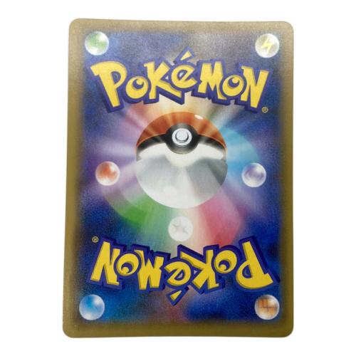 ポケモンカード 25th プロモ カメックス 003/025