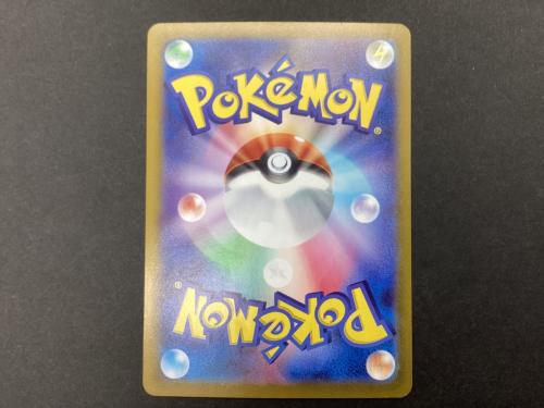 ポケモンカード ヒビキのホウオウex 090/063 UR