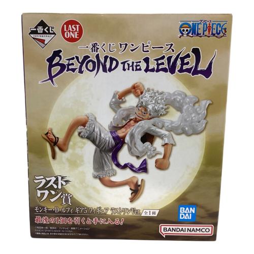 ONE PIECE ラストワン賞 モンキー・D・ルフィ ギア5