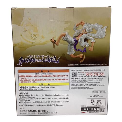 ONE PIECE ラストワン賞 モンキー・D・ルフィ ギア5