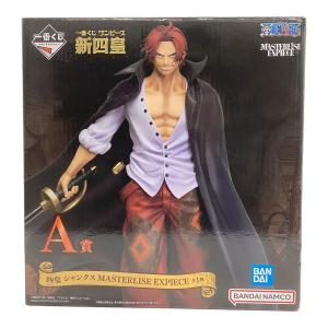 フィギュア シャンクス Ａ賞 新四皇　ONE PIECE(ワンピース)