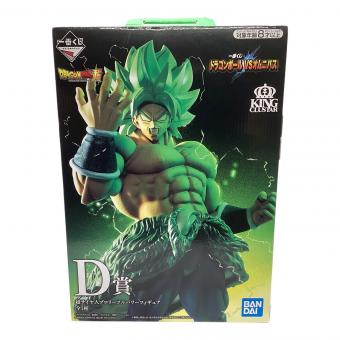 フィギュア D賞KING CLUSTAR超サイヤ人 ブロリー フルパワー フィギュア
