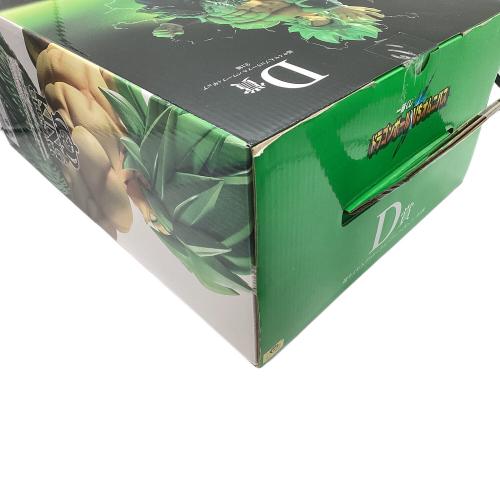 フィギュア D賞KING CLUSTAR超サイヤ人 ブロリー フルパワー フィギュア