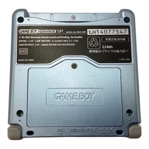 Nintendo (ニンテンドウ) GAMEBOY ADVANCE SP AGS-001 ブルー キズ有