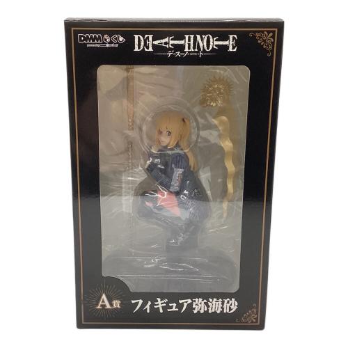 デスノート DMMくじ 弥海砂 ミサミサ A賞