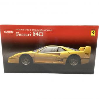 KYOSHO (キョウショウ) モデルカー 開封品 1/18スケールミニカー Ferrari F40 yellow HOTWHEELS 京商オリジナルダイキャストモデル 08411Y