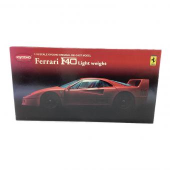 KYOSHO (キョウショウ) モデルカー 開封品 1/18スケールミニカー Ferrari F40 Light Weight Ver Black HOTWHEELS 京商オリジナルダイキャストモデル 08412BK