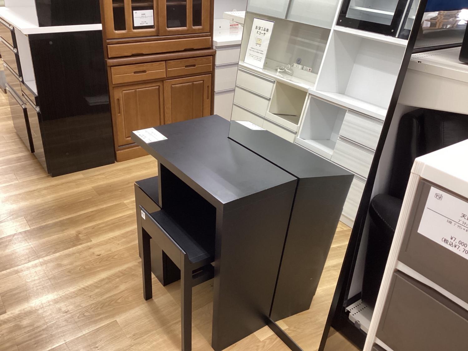 CASSINA IXC. (カッシーナ イクスシー) 1面ドレッサー ダークブラウン