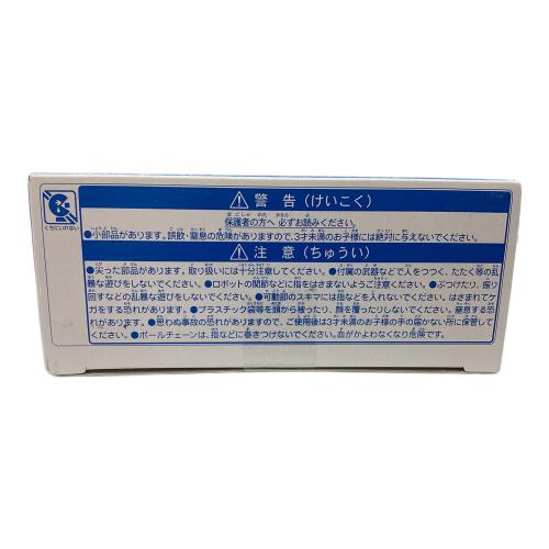 フィギュア ラスティバンブルビー セブンネット限定　トランスフォーマー