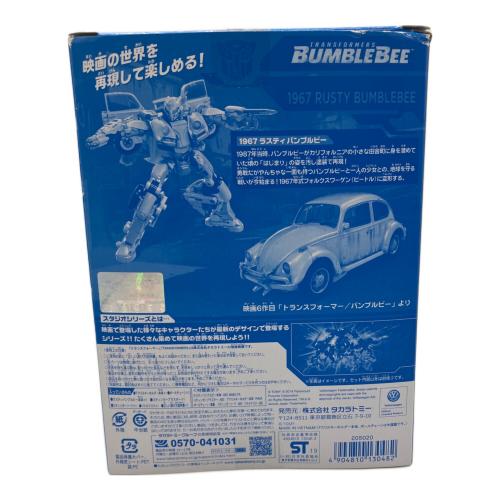  フィギュア　セブンネット限定「SS-EX 1967 ラスティバンブルビー