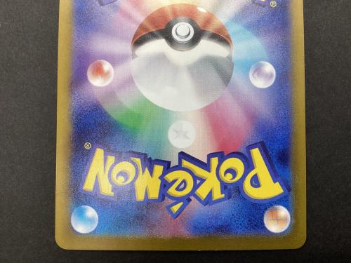 ポケモンカードsまとめ売り128枚 2501281616zbqjl.jpg