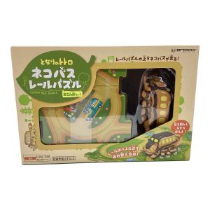 ジブリグッズ となりのトトロ ネコバスレールパズル おさんぽセット