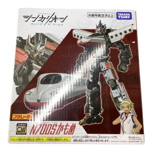 TOMY (トミー) N700S かもめ シンカリオン プラレール