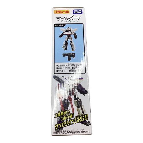 TOMY (トミー) N700S かもめ シンカリオン プラレール