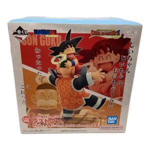 フィギュア 孫悟空＆孫悟飯じいちゃん ラストワン賞 revible Moment DRAGON BALL(ﾄﾞﾗｺﾞﾝﾎﾞｰﾙ)