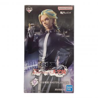 フィギュア 灰谷竜胆 MasterLISE Ｄ賞