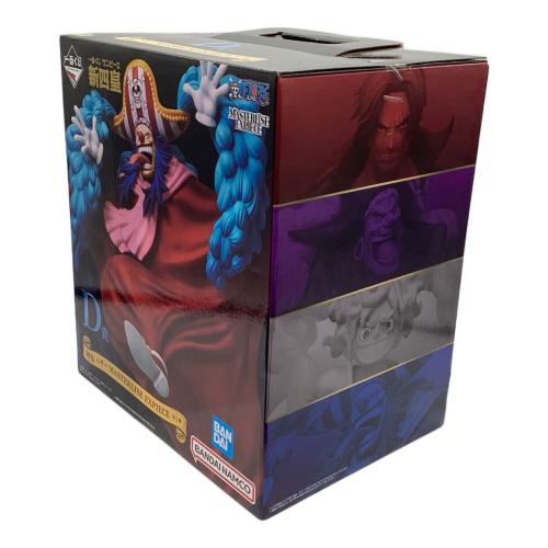 フィギュア 四皇 バギー D賞 MASTERLISE EXPIECE　ワンピース　ONE PIECE