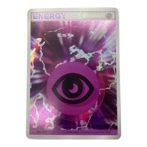 ポケモンカード 基本超エネルギー ホロン PRM-UX8-E5C