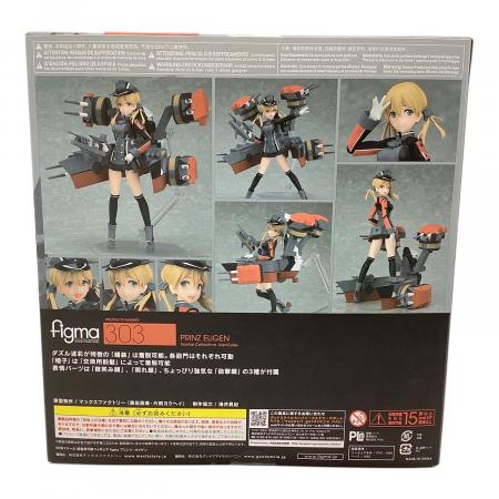 希少！開封未使用美品！プリンツ・オイゲンfigma 303「艦隊これくしょん 」 MAX FACTORY (マックスファクトリー) フィギュア プリンツ・オイゲン