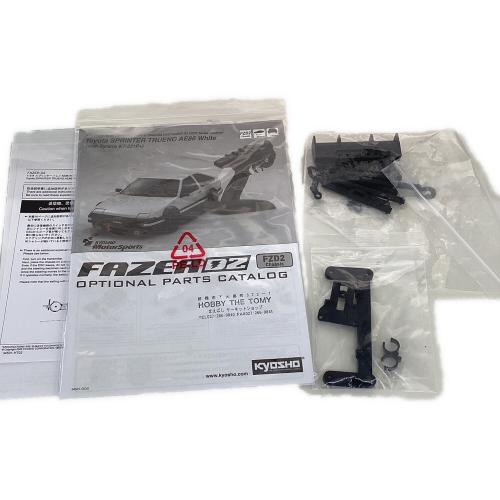 京商 (キョウショウ) 1/10 EP 2WD ドリフトカー FAZER D2 トヨタ スプリンター トレノ