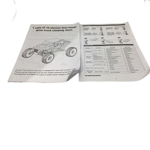 WLtoys ラジコン 1/10スケール電動ロッククローラー オフロードバギー