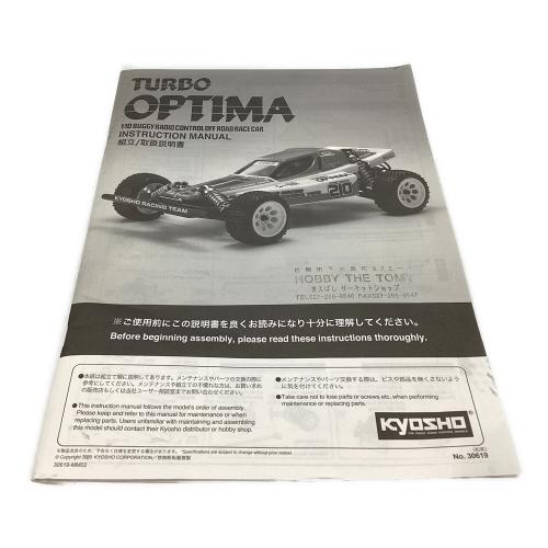 京商 (キョウショウ) ラジコン 1/10 TURBO OPTIMA