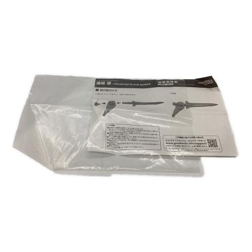 グッドスマイルカンパニー 遠坂 凛 Fate/stay night