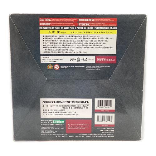 コトブキヤ 夜々 機巧少女は傷つかない