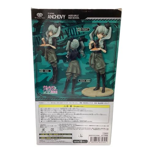 ガ-ルズ＆パンツァー アンチョビ 劇場版 ディ・モールト ベネ