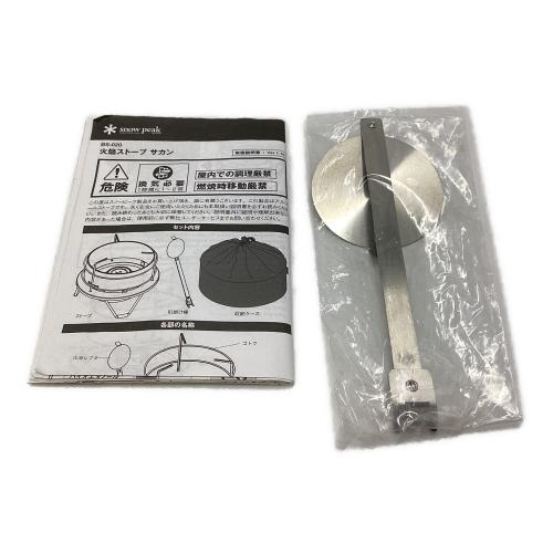 Snow peak (スノーピーク) アルコールバーナー BS-020 火焔ストーブ サカン
