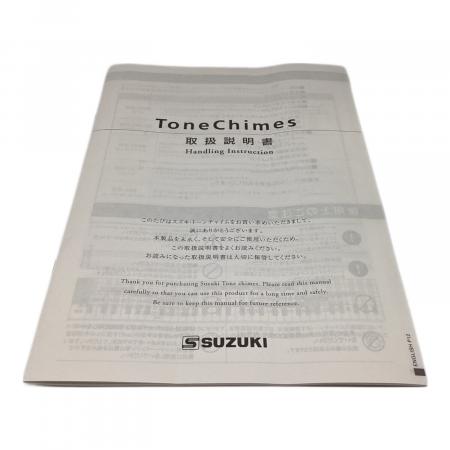 SUZUKI (スズキ) トーンチャイム @ HB-100｜トレファクONLINE