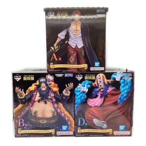 ONE PIECE (ワンピース) フィギュアセット