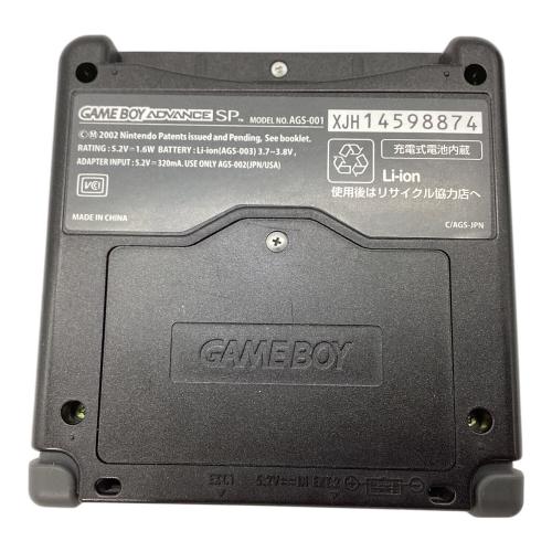 Nintendo (ニンテンドー) GAMEBOY ADVANCE SP AGS-001 XJH14598874