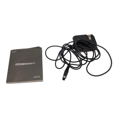Nintendo (ニンテンドー) GAMEBOY ADVANCE SP AGS-001 XJH14598874