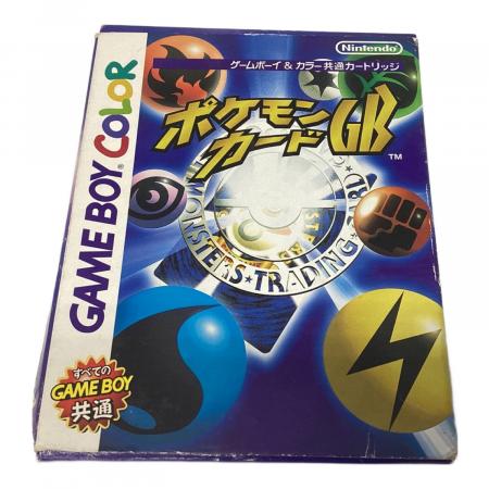 ゲームボーイ用ソフト ポケモンカードGB -｜トレファクONLINE