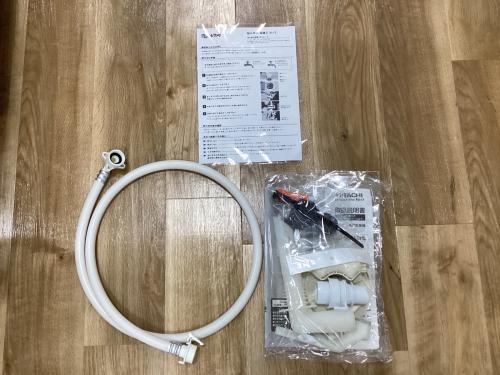 HITACHI (ヒタチ) ドラム式洗濯乾燥機 BD-SG110HL 2023年製 スレ傷有