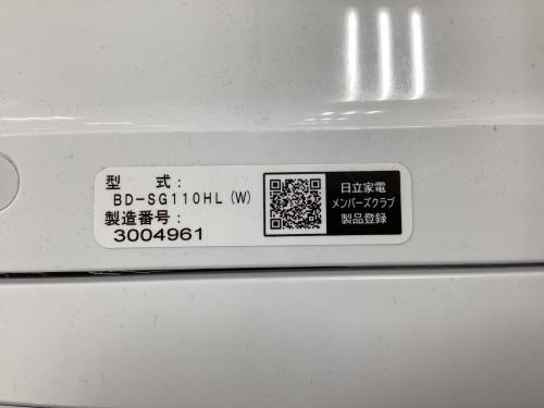 HITACHI (ヒタチ) ドラム式洗濯乾燥機 BD-SG110HL 2023年製 スレ傷有