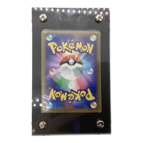 ポケモンカード ブラッキーex 217/187 SAR