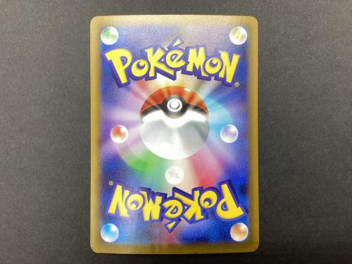 ポケモンカード ブラッキーex 217/187 SAR