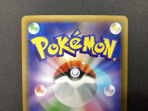 ポケモンカード ブラッキーex 217/187 SAR