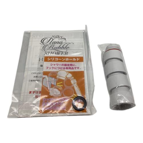 Arromic (アラミック) シャワーヘッド JSNB3 シルキーナノバブル