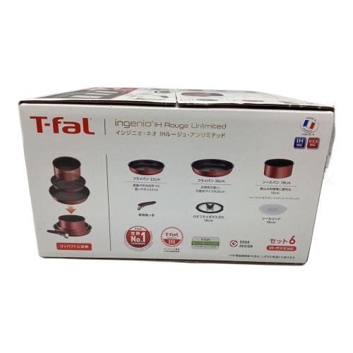 T-Fal (ティファール) インジニオ・ネオ IHルージュ・アンリミテッド セット6