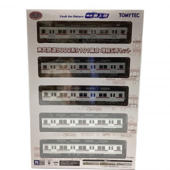 トミーテック 鉄道模型 東武鉄道9000系東武9101編成 増結5両セット
