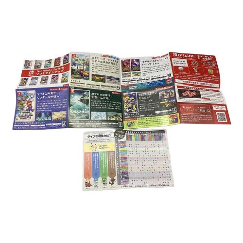 Nintendo Switch用ソフト ポケットモンスター バイオレット+ゼロの秘宝 CERO A (全年齢対象)