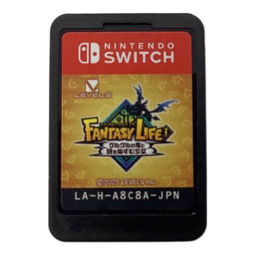 レベルファイブ Nintendo Switch用ソフト ファンタジーライフ i グルグルの竜と時を盗む少女 CERO A (全年齢対象)