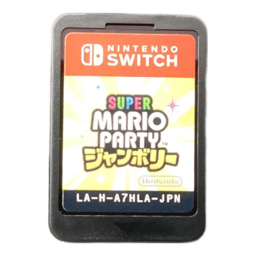 Nintendo Switch用ソフト スーパーマリオパーティジャンボリー CERO A (全年齢対象)